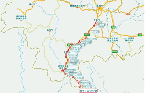 方案B：绿皮火车生存挑战赛