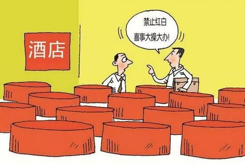 一、 所谓“克妻”到底是个什么鬼东西？吓死宝宝了
