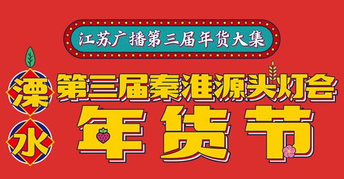 雅安搬家风俗：传承创新，文化搬家之旅，爆款必kan！