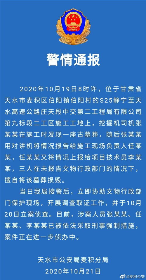 风水秘诀较大揭秘：补火要怎么补才地道？