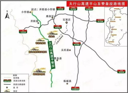 最新互通的三条隧道，有哪些特点？