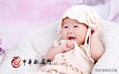 二、 随手写的“有韵味”名字清单（随意+噪音版）