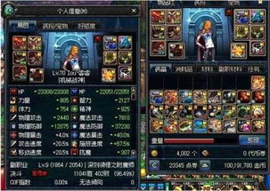 Cf网名的意义和作用