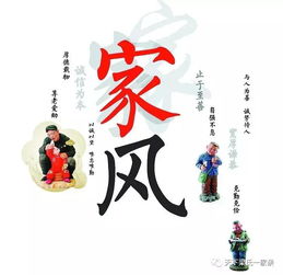 1）先把家族史倒着念三遍——噪音来袭！