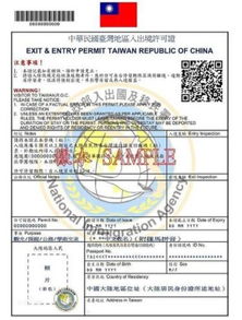 三、 申请流程（步骤很更多，我也想不到为哪些这么麻烦…)