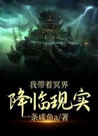 不可言说的害怕