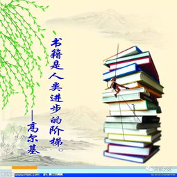 兔：装可爱还是真善良？2026年健康警报