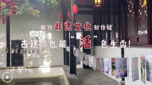南方进宅新风尚，传统现代融合爆款