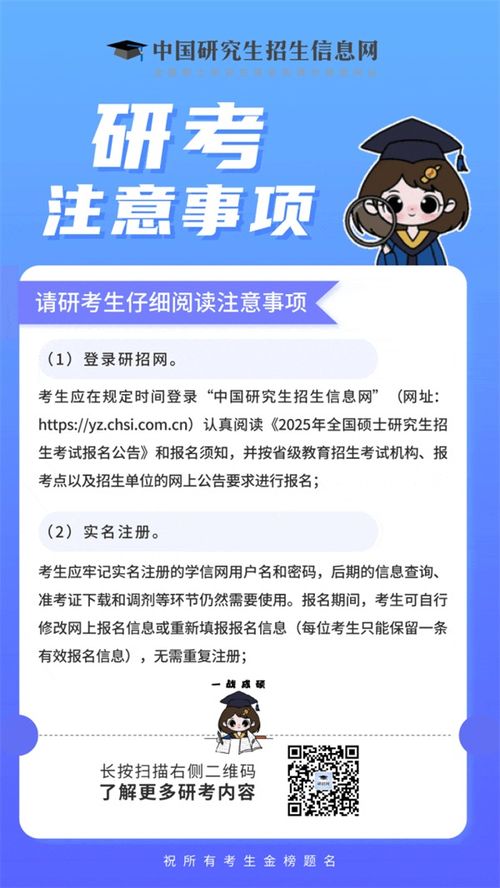 除了十一月，这一年还有啥好日子？顺嘴提一嘴