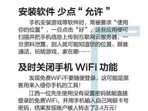 政策解读：关炎热爱与支持的体现