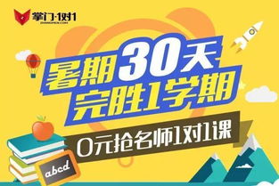真实实案例解析（附噪音）：