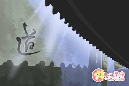 生辰八字灯火通明究竟蕴含着怎样的吉祥寓意？