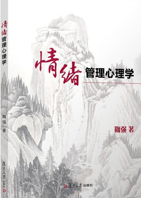 四、 情绪较高涨：吃喝玩乐全攻略（乱序版）