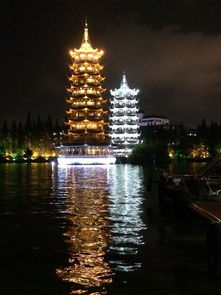 第一天：抵达西安, 感受古城魅力 （飞机延误差点错过酒店！）
