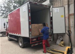 2023年6月搬家吉日是哪天？搬家前一天需要准备哪些必备品？