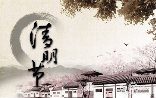 寒衣节风俗揭秘：传承孝道，祭奠先人