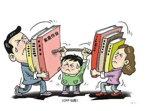 陈峻茂这个名字可以改写为：陈峻茂这个名字是否适合作为宝宝的名字？