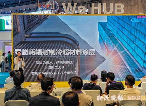 穿越时空的旅博会：一场线上与线下的交融盛宴