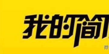 1、 为哪些“念”字是品牌和名字的灵魂