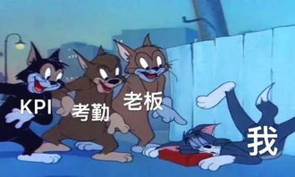 职场社畜的噩梦！梦见被追杀的真相