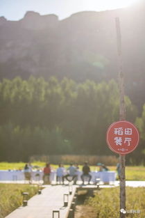 三、 轻松抵达，一站式服务（其实并不那么站）