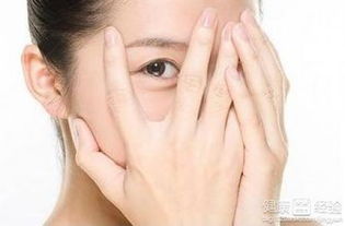学问说明白：眼皮跳动的原因