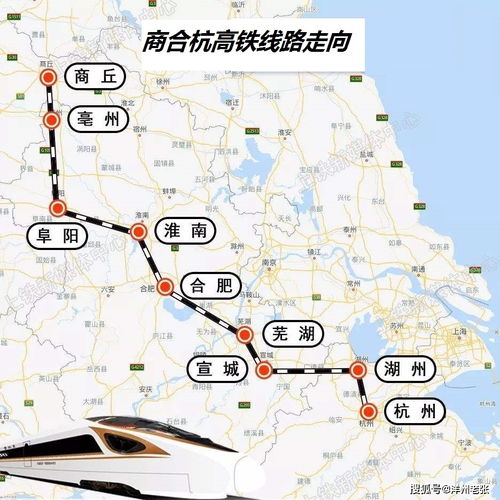 高铁快是快但像坐牢
