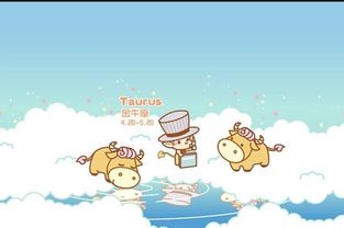 当急性子遇上慢性子