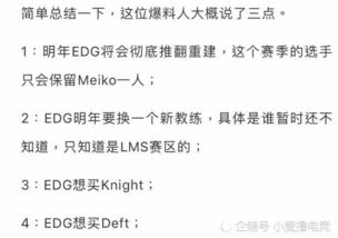 三、 网络爬来的碎片（噪音）——直接搬运，无需校对：