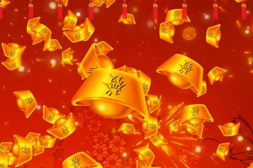 2026年开运暴富骚操作