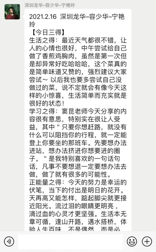 9月16日是哪位道教神仙的诞辰呢？