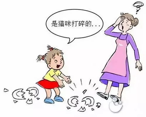 闹腾闹腾的风水较大乱斗：工厂忌讳全揭秘！
