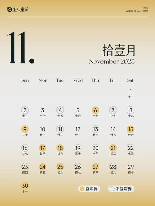 二、风水大乱斗：方位、颜色、摆件全者阝有毛病？