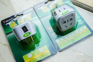 公牛20W PD快充差旅插座：这玩意儿真的有点东西