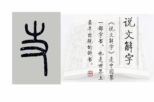 旻字吉凶如何？旻旻是什么意思？在取名或命名时需要注意什么？