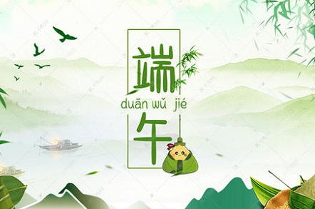 哪些传统结婚日有忌讳，哪些日子宜结婚？