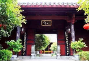 2. 孔林：穿越时空，与历史对话