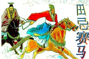 孙膑是哪一年出生的，他的生肖是什么，个人资料简介有哪些？