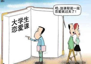 风水禁忌：巨大年初二不宜做的事