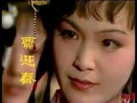 金陵十二钗中，哪位紫微斗数主星预示着命运最为辉煌？