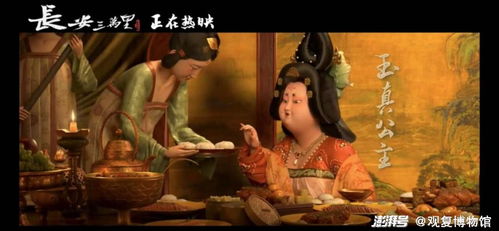夜晚的聚会与无知