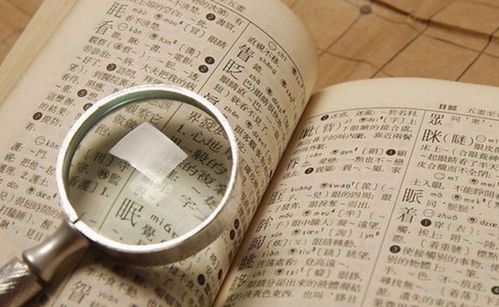 “乙”字的魅力？或着说尴尬