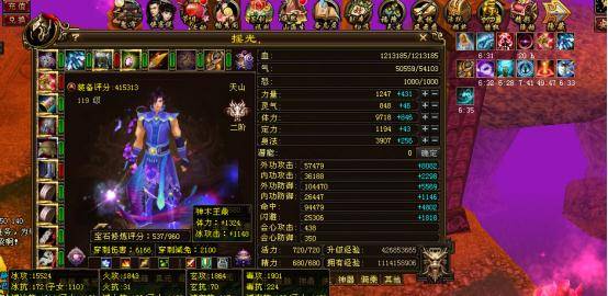 玩家评价：炎热爱反感交织