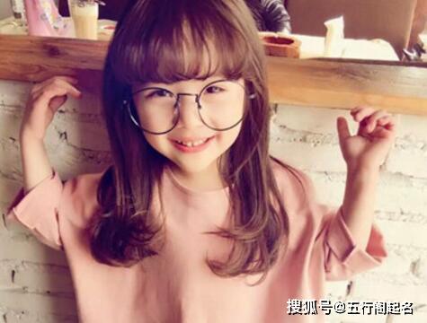 1. 嘉馨