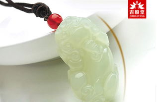 辟邪避凶，平安是福