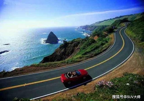 第一章：起点——汉口热闹街头与汽车狂欢