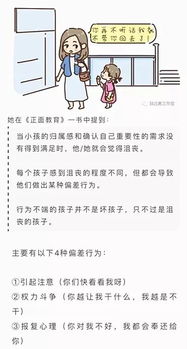 文化底蕴差异不可忽视