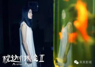 风水大解密——八卦九宫乱套版