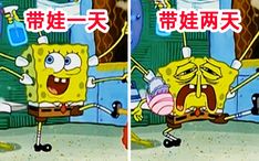 暗黑童话里的生肖谜雾