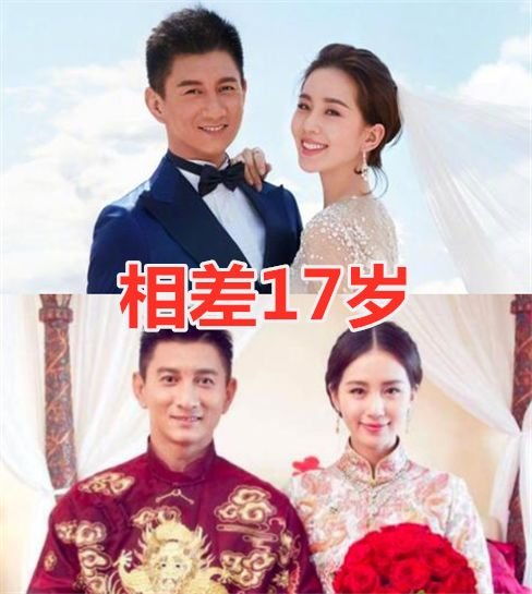 命理大揭秘：7岁差=开挂人生？